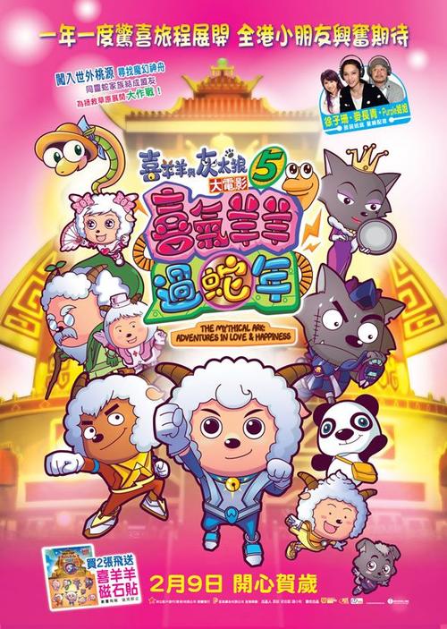 堪萨斯州论文代写